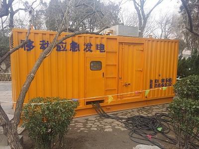 当雄柴油发电机维修保养工作要做哪些